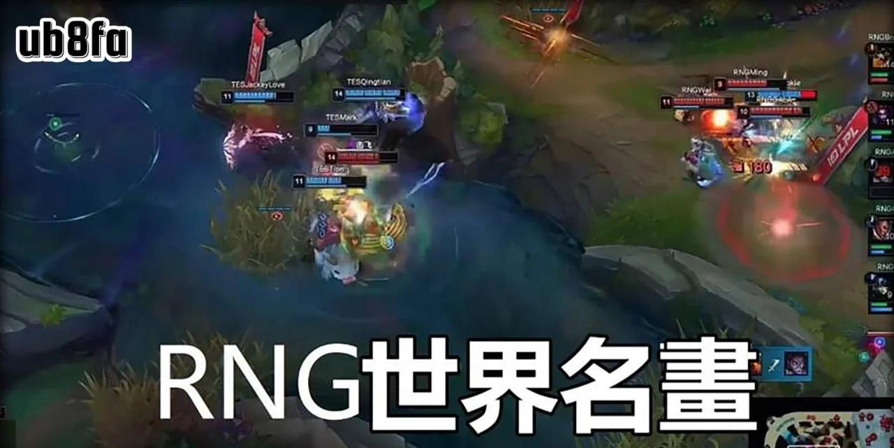 Rookie意外战胜皇家马德里，重要助攻引爆全场！-开云体育官网